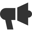 Megaphone